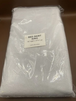 King尺寸白色睡裙 — 第 1/4 张图片