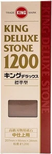 KING Whetstone Brown DX-1200 - Picture 1 of 4
