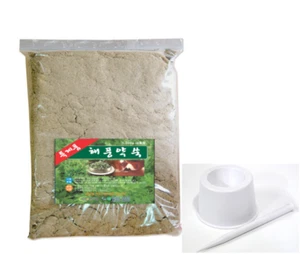 Korea Premium Moxa Powder Moxibustion Wormwood Massage Direct Healing Therapy - Picture 1 of 8