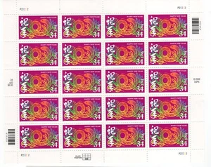 2001 34 cent Chinese New Year full Sheet of 20 Scott #3500, Mint NH - Picture 1 of 1