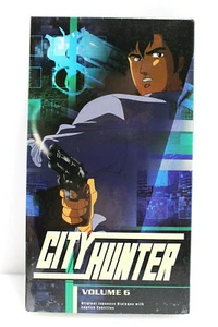 City Hunter Vol. 6 (VHS, 2000) - Picture 1 of 11