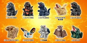 GODZILLA SOFVIDOLL Bandai Mini Soft vinyl finger puppets - Picture 1 of 111