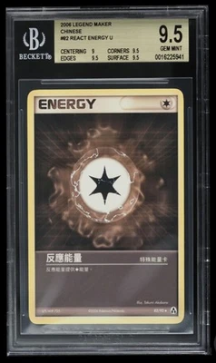 2006 Pokemon EX Legend Maker React Energy BGS 9.5 Chinese #82 - Image 1 of 2
