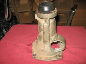 OEM GM 700R4 4L60E TRANSMISSION TAIL / EXTENSION HOUSING 8642547 CHEVY GMC 2WD - Picture 1 of 6