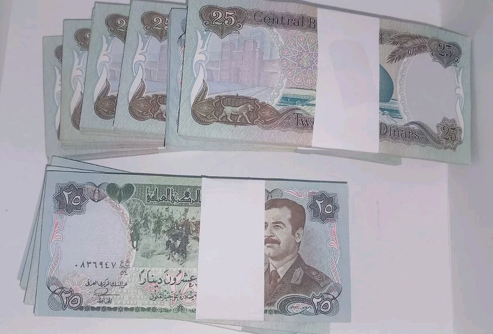IRAQ 25 DINARS P-73 1986 x 100 Pcs High Grade ,SADDAM MILITARY  Bundle BANKNOTE - Image 1 of 4