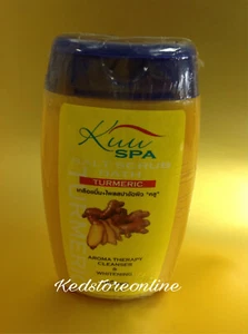 KUU Spa Salt Scrub Bath Turmeric Therapy Cleanser & Whitening Scrub free shippin - Picture 1 of 1
