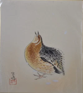 JAPANESE SHIKISHI HAND PAINTED ART CHARCOAL FOREST BIRD WITH ORIGINAL PACKAGE - Picture 1 of 8