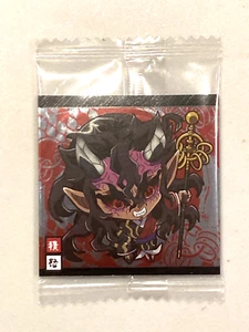 Sekido - 10-08 - Demon Slayer / Kimetsu no Yaiba Wafer Sticker - Bild 1 von 2