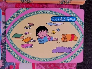 Chibi Maruko Chan Trading Card Carddass Banpresto PP Chibimaruko Chan - Zdjęcie 1 z 2