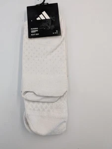 Adidas Crew Socken Running x 4D Heat Rdy Cushioned Training weiß 3XL HY0680 - Bild 1 von 4