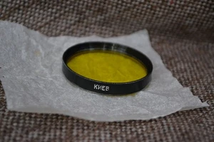 RARO KIEV amarillo (YG)-17 filtro M40.5x0,5 filtro de luz m.40.5 para Júpiter - Imagen 1 de 10