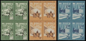 1987, VIETNAM, INDUSTRY AND AGRICULTURE, SET IN BLOCKS OF 4, NH, SC.#1818-20 - Picture 1 of 1