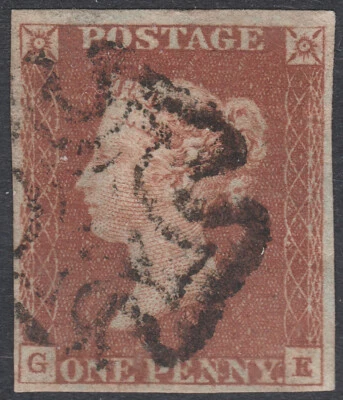 1841 SG8 1d RED BROWN PLATE 32 VERY FINE USED 4 MARGIN MALTESE CROSS (GE) - Image 1 of 2