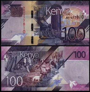 KENYA 100 SHILLINGS (P53) 2019 UNC - Picture 1 of 1
