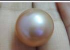 HUGE 11MM PINK GOLD KASUMI FW PERFECT ROUND LOOSE PEARL UNDRILLED AAA