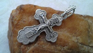 VINTAGE SOLID STERLING SILVER LARGE 1 7/8" ORTHODOX CRUCIFIX "SAVE and PROTECT" - Picture 1 of 14