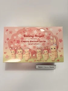 1 GIORNO!! Sonny Angel Serie Fiori di Ciliegio Edizione Hanami Scatola Assortita 6pz NUOVO - Foto 1 di 7