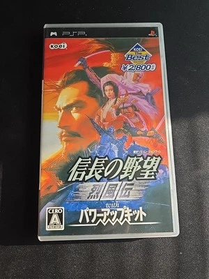 PSP Nobunaga no Yabou: Reppuuden with Power Pack 4988615026430 From japan - Image 1 of 3
