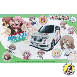 Fujimi 1/24 Character de CAR Series No.23 Baka to Test Toyota bB Styling Package - Picture 1 of 1