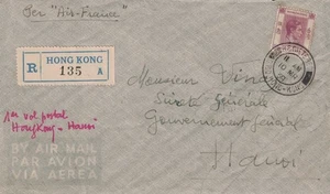 HONG KONG - 1er VOL POSTAL HONG-KONG - HANOI VIA AIR FRANCE - 10-3-1939. - Picture 1 of 2