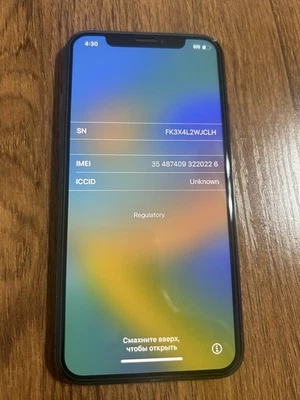 Apple iPhone X Unlocked 64 GB, 76% Battery In Good Condition, Gray Backing - Image 1 of 4