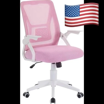 Office Computer Gaming Chair PINK Rolling Chair W/Hight Adjust