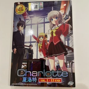 DVD ANIME Charlotte Complete TV Series Vol.1-13 End English Sub US Seller - Picture 1 of 7