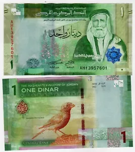 Jordanien JORDAN 1 Dinar Schein 2022 NEW NEW ROING / VOGEL NEU UNC - Bild 1 von 1