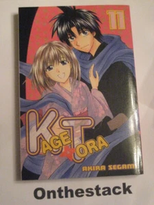 MANGA:     Kagetora Vol. 11 by Akira Segami (2008, Paperback) In new condition! - Picture 1 of 2
