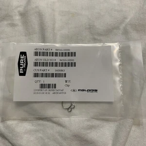 Polaris OEM Clip Part 0450865 - Picture 1 of 3