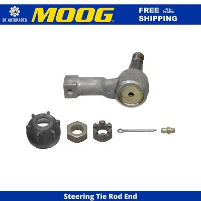 Для пикапа Isuzu 1988-1995 годов выпуска конец рулевого троса передний внешний MOOG 1988 1989 1990 - Изображение 1 из 4