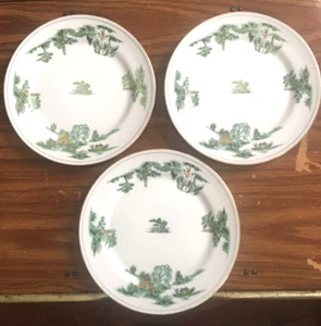 Narumi Green Willow 8" Salad Plates, Lot of 3, Pre Owned - Picture 1 of 6