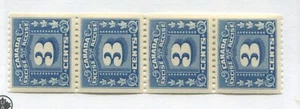 Canada 1934 Excise Tax  3 cents coil strip of 4 unmounted mint NH - Picture 1 of 1