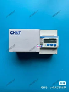 1 PCs NEW DTSU666 Energy Meter - Picture 1 of 2