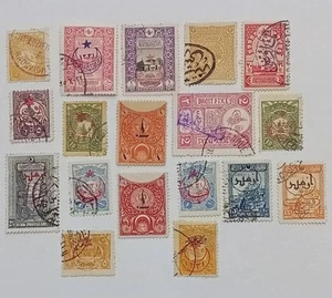Sellos de Turquía - Imagen 1 de 2