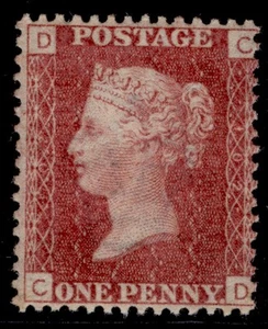 GB QV SG43, 1d rose-red PLATE 102, NH MINT. Cat £65+ CD - Picture 1 of 1