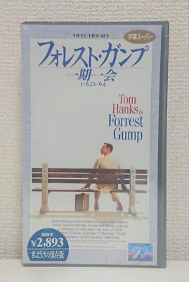 Forrest Gump - Tom Hanks / Japan 1999 VHS Videotape PSL-40220 Unopened! - Image 1 of 4