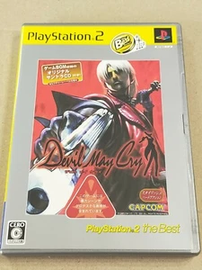 Devil May Cry PlayStation2 the Best - PS2 Sony PlayStation 2 NTSC-J JAPAN import - Picture 1 of 10
