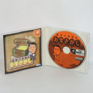 YUKAWA MOTO SENMU NO OTAKARA Black Dreamcast Sega ccc dc - Picture 1 of 2