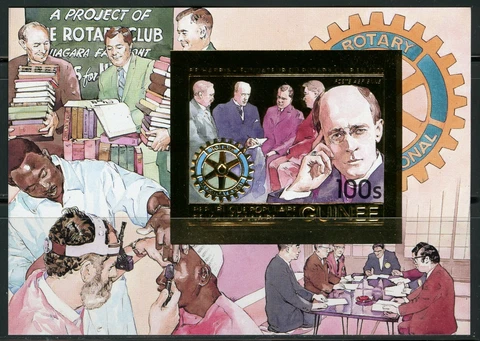Guinea 1984 P.P.Harris Rotary Club Gold Foil Michel 980 Blocks 87 B Imperfect Cover
