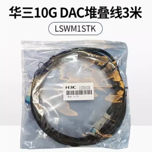 Cable apilable Huasan 10G bolsa de 3 metros LSWM1STK - Imagen 1 de 1