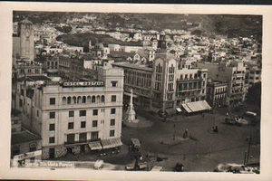 ANTIGUA POSTAL DE SANTA CRUZ DE TENERIFE CANARIAS OLD POSTCARD POSTKARTE CC01225 - Picture 1 of 1