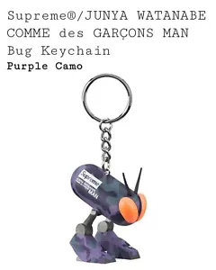 Supreme x Junya Watanabe x CDG Uomo - Portachiavi Insetto - Viola Mimetico - Nuovo - Foto 1 di 2