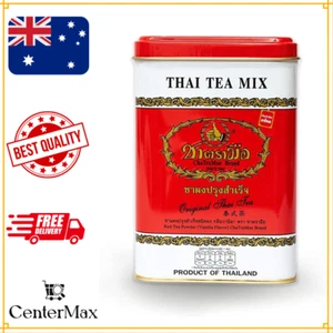 Chatramue Original Thai Tea Mix 50 Sachets Packed in Can, 200 g, Original - Picture 1 of 7