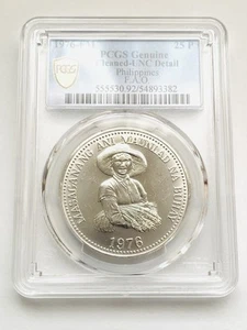 PHILIPPINES 1976 25 PISO FAO WOMAN WEARING HAT SILVER WORLD COIN - Picture 1 of 7