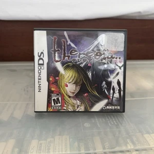 Theresia (Nintendo DS, 2008) - Picture 1 of 2