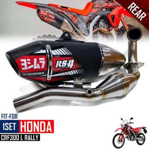 Sistema de escape completo acero inoxidable negro carbono para Honda CRF250 L Rally Enduro - Imagen 1 de 9