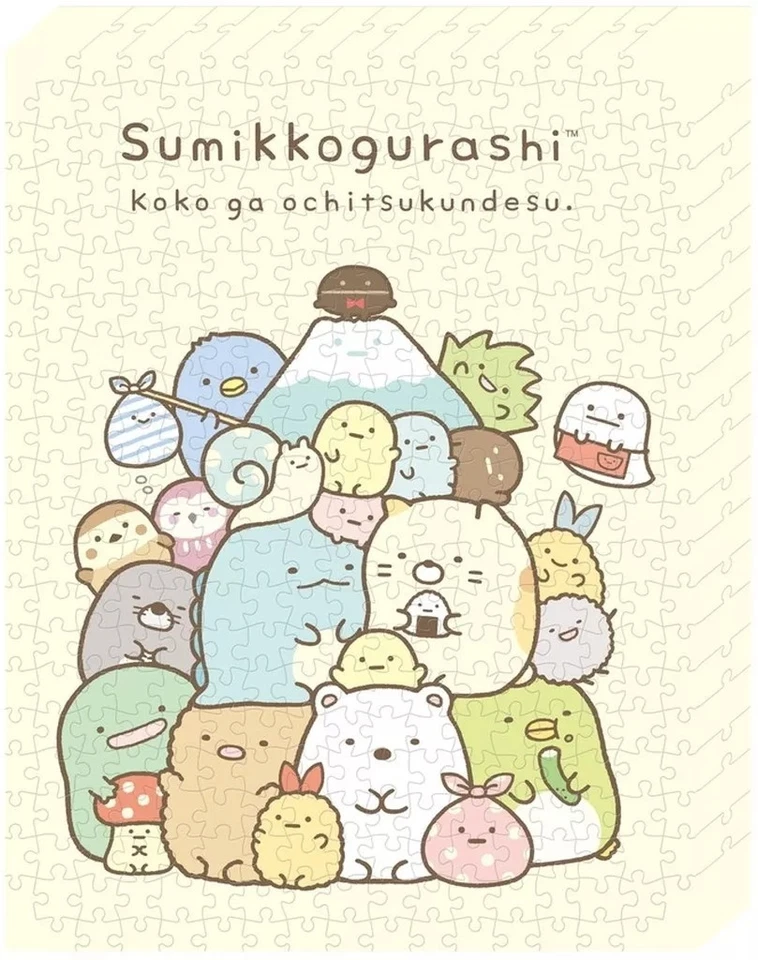 Puzzle This is where it calms down Renewal version "Sumikko Gurashi" Art board - Image 1 of 1