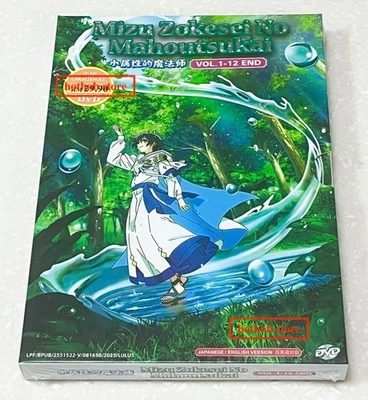 The Water Magician (VOL.1 - 12 End) / All Region / English Dubbed / Anime DVD - Image 1 of 4