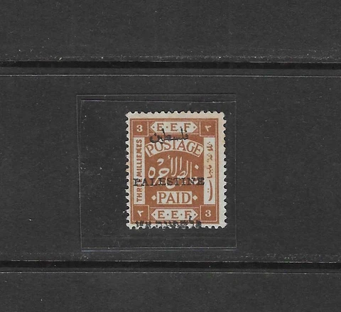 PALESTINE 1920 3 MILS DISPLACED OPT WITH HEBREW ON MARGIN SG 18 NH Cover